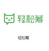 双流机房客户医疗行业