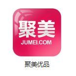 双流机房电商托管